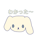 しろいいぬだよ（個別スタンプ：3）