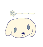 しろいいぬだよ（個別スタンプ：8）