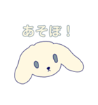 しろいいぬだよ（個別スタンプ：9）