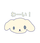 しろいいぬだよ（個別スタンプ：10）