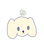 しろいいぬだよ（個別スタンプ：12）