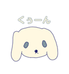 しろいいぬだよ（個別スタンプ：15）