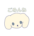しろいいぬだよ（個別スタンプ：16）