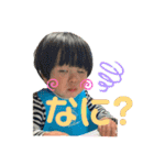 しぇいちゃんスタンプ1（個別スタンプ：14）