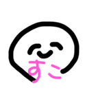 落書きスタンプ( ͡° ͜ʖ ͡°)✌︎（個別スタンプ：2）