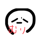 落書きスタンプ( ͡° ͜ʖ ͡°)✌︎（個別スタンプ：3）