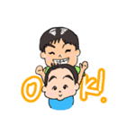 元気な男兄弟（個別スタンプ：1）