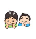 元気な男兄弟（個別スタンプ：10）