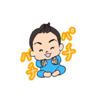 元気な男兄弟（個別スタンプ：16）