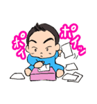 元気な男兄弟（個別スタンプ：25）