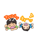 元気な男兄弟（個別スタンプ：29）