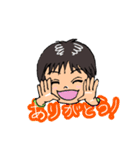 元気な男兄弟（個別スタンプ：30）