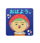 きの子。（個別スタンプ：1）