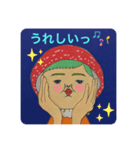 きの子。（個別スタンプ：11）