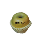 ゆるおもしろスタンプ（個別スタンプ：8）