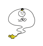大きな前向きな子ども 2（個別スタンプ：4）