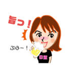 B型 二文字で気持ちを表現（個別スタンプ：1）