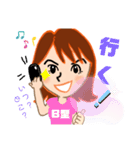 B型 二文字で気持ちを表現（個別スタンプ：3）