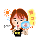 B型 二文字で気持ちを表現（個別スタンプ：8）