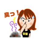 B型 二文字で気持ちを表現（個別スタンプ：9）