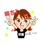 B型 二文字で気持ちを表現（個別スタンプ：10）