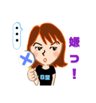 B型 二文字で気持ちを表現（個別スタンプ：11）