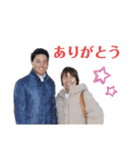 心縁9（個別スタンプ：11）