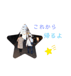 心縁9（個別スタンプ：12）