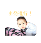 心縁9（個別スタンプ：14）