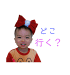 心縁9（個別スタンプ：16）