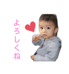 心縁9（個別スタンプ：20）