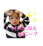 心縁9（個別スタンプ：29）
