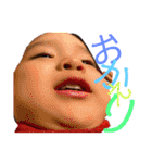 心縁9（個別スタンプ：33）