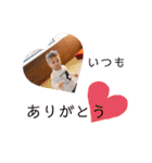 心縁9（個別スタンプ：34）
