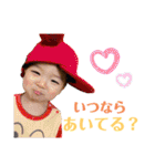 心縁9（個別スタンプ：37）
