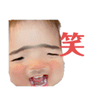 心縁9（個別スタンプ：39）