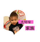 心縁9（個別スタンプ：40）