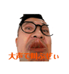 アラジン a.k.a アラジン（個別スタンプ：3）