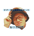 アラジン a.k.a アラジン（個別スタンプ：9）