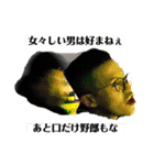 アラジン a.k.a アラジン（個別スタンプ：10）