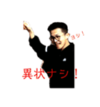 アラジン a.k.a アラジン（個別スタンプ：16）