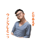アラジン a.k.a アラジン（個別スタンプ：23）