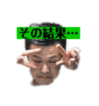 アラジン a.k.a アラジン（個別スタンプ：28）