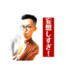 アラジン a.k.a アラジン（個別スタンプ：30）