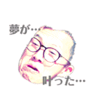 アラジン a.k.a アラジン（個別スタンプ：31）
