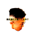 アラジン a.k.a アラジン（個別スタンプ：33）