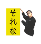 アラジン a.k.a アラジン（個別スタンプ：37）