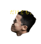 アラジン a.k.a アラジン（個別スタンプ：38）