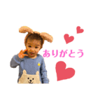 心縁8（個別スタンプ：1）
