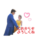 心縁8（個別スタンプ：6）